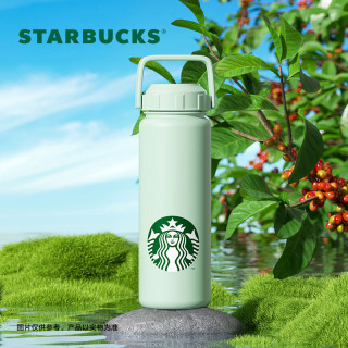 星巴克杯子薄荷绿系列水杯小清新夏季高颜值随手杯便携办公桌面杯 星巴克325ml经典绿色款不锈钢杯