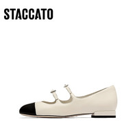 思加图【路静音】DORIS复古玛丽珍平底鞋EQH01CQ3 香风白(宽版) 39