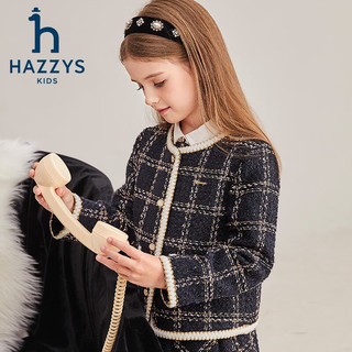 哈吉斯（HAZZYS）品牌童装女童外套秋柔软有型简约休闲小香风洋气夹克 格 130