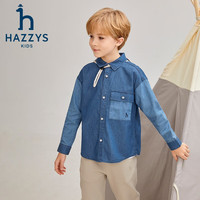哈吉斯(HAZZYS)品牌童装男童秋舒适透气帅气翻领休闲梭织牛仔长袖衬衫 蓝牛仔 110