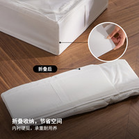 IKEA宜家SKUBB思库布储物盒收纳盒内衣收纳分层分类袋衣柜卧室 32cmx22cmx16cm 深卡其布色