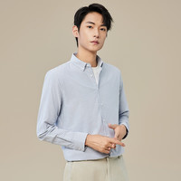 红豆长袖衬衫男【轻空绒磨毛】25春季亲肤舒弹条格纹休闲衬衣男 B1灰色-条纹 39