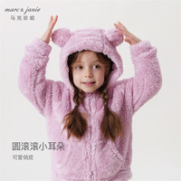 MARC&JANIE【抗静电】马克珍妮秋冬男女童双面舒棉绒小熊耳朵外套231291 石榴红 80