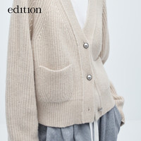 edition毛织外套女冬牦牛绒羊毛复古慵懒风V领开衫外套 浅花杏色 M/165