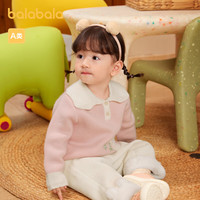 巴拉巴拉婴儿毛衣儿童冬季线衫毛衫女童针织衫套头法式萌 红色调00366 73cm