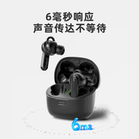 科大讯飞智能助听器优享版 HB-02 老年人耳聋耳背无线入耳式 隐形充电耳机轻中度双耳降噪助听器 优享版【白色】蓝牙+听力检测 真验配