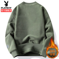 花花公子（PLAYBOY）卫衣男加绒保暖冬季宽松男士长袖T恤潮流上衣服男装 加绒 卡其保暖 3XL【170-190斤】