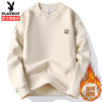 花花公子（PLAYBOY）卫衣男加绒保暖冬季宽松男士长袖T恤潮流上衣服男装 加绒 黑色保暖 M【95-115斤】