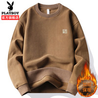 花花公子（PLAYBOY）卫衣男加绒保暖冬季宽松男士长袖T恤潮流上衣服男装 加绒 绿色保暖 2XL【150-170斤】