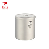 铠斯（KEITH）钛水杯 双层无把手纯钛杯户外居家办公钛水杯咖啡杯茶杯水壶水具 Ti3307双层钛杯钛盖-600ml