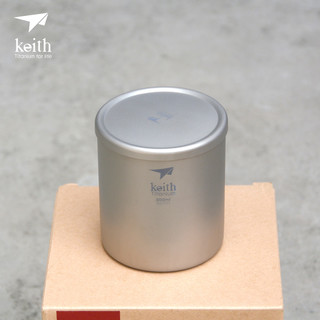 铠斯（KEITH）钛水杯 双层无把手纯钛杯户外居家办公钛水杯咖啡杯茶杯水壶水具 Ti3302双层钛杯钛盖-300ml