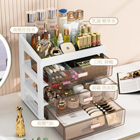 纳份爱抽屉式化妆品收纳盒 防尘大容量台面护肤品口红腮红化妆刷整理盒 特大号-2层（1大抽+顶部置物） 月牙白