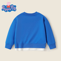 小猪佩奇童装男童卫衣儿童长袖童装女童上衣宝宝圆领衣服中小童 宇航员克莱因蓝（春秋款） 90CM