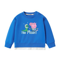 小猪佩奇童装男童卫衣儿童长袖童装女童上衣宝宝圆领衣服中小童 宇航员克莱因蓝(春秋款) 120CM