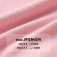 小猪佩奇童装男童卫衣儿童长袖童装女童上衣宝宝圆领衣服中小童 佩奇跟朋友淘气粉（春秋款） 110CM
