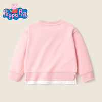 小猪佩奇童装男童卫衣儿童长袖童装女童上衣宝宝圆领衣服中小童 佩奇跟朋友淘气粉(春秋款) 90CM