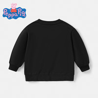 小猪佩奇童装男童卫衣儿童长袖童装女童上衣宝宝圆领衣服中小童 恐龙佩奇黑色(春秋款) 130CM
