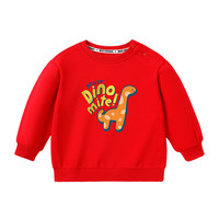 小猪佩奇童装男童卫衣儿童长袖童装女童上衣宝宝圆领衣服中小童 你是恐龙大红(春秋款) 90CM