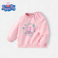 小猪佩奇童装男童卫衣儿童长袖童装女童上衣宝宝圆领衣服中小童 海鲜佩奇淘气粉(春秋款) 130CM