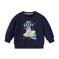 小猪佩奇童装男童卫衣儿童长袖童装女童上衣宝宝圆领衣服中小童 飞碟佩奇深蓝(春秋款) 100CM