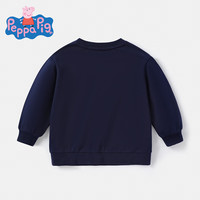 小猪佩奇童装男童卫衣儿童长袖童装女童上衣宝宝圆领衣服中小童 飞碟佩奇深蓝(春秋款) 130CM