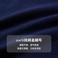 小猪佩奇童装男童卫衣儿童长袖童装女童上衣宝宝圆领衣服中小童 飞碟佩奇深蓝（春秋款） 120CM