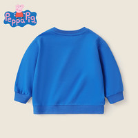 小猪佩奇童装男童卫衣儿童长袖童装女童上衣宝宝圆领衣服中小童 飞行员克莱因蓝(春秋款) 110CM