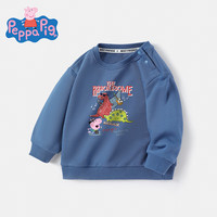 小猪佩奇童装男童卫衣儿童长袖童装女童上衣宝宝圆领衣服中小童 恐龙佩奇牛仔蓝(春秋款) 110CM