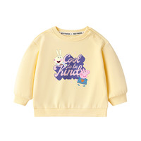 小猪佩奇童装男童卫衣儿童长袖童装女童上衣宝宝圆领衣服中小童 爱心佩奇柠檬黄(春秋款) 120CM