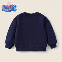 小猪佩奇童装男童卫衣儿童长袖童装女童上衣宝宝圆领衣服中小童 烟火佩奇深蓝(加绒款) 100CM