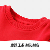 小猪佩奇童装男童卫衣儿童长袖童装女童上衣宝宝圆领衣服中小童 蓝红绿字大红(加绒款) 120CM