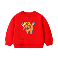 小猪佩奇童装男童卫衣儿童长袖童装女童上衣宝宝圆领衣服中小童 你是恐龙大红(加绒款) 100CM