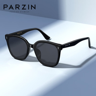 帕森（PARZIN）偏光太阳镜 男女通用潮流防晒眼镜 开车防紫外线驾驶墨镜91657 亮黑色（尼龙偏光）