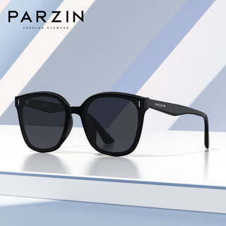 帕森（PARZIN）偏光太阳镜 男女通用潮流防晒眼镜 开车防紫外线驾驶墨镜91657 亮黑色（尼龙偏光）
