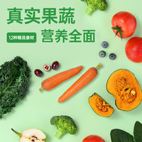 阿飞和巴弟狗粮E72冻干狗粮大中小型成幼犬 480g