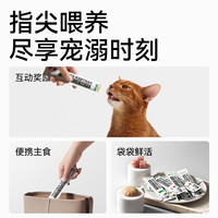 帕特 Partner猫咪猫条猫罐头主食餐包成猫幼猫零食补水增肥生骨肉湿粮猫粮