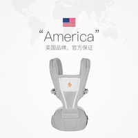 美国ergobaby Alta二狗腰凳坐垫式婴儿背带前抱式坐凳