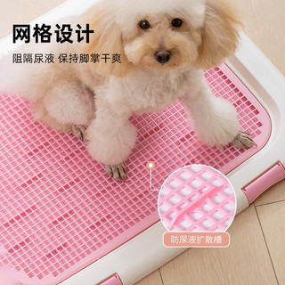 爱丽思狗狗厕所宠物便盆器尿盆小型犬泰迪平板爱丽丝中大型狗厕所 【中号茶套餐】网格全开式+88枚洁垫