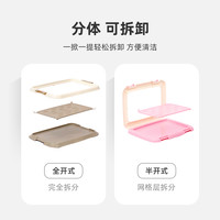 爱丽思狗狗厕所宠物便盆器尿盆小型犬泰迪平板爱丽丝中大型狗厕所 【-中号茶】网格半全开式