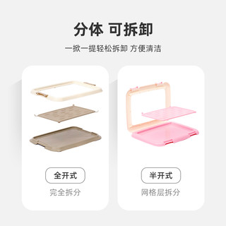 爱丽思狗狗厕所宠物便盆器尿盆小型犬泰迪平板爱丽丝中大型狗厕所 【中号茶套餐】网格全开式+88枚洁垫