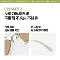 蕉下（beneunder）猫眼复古墨镜男女可折叠偏光太阳镜开车防紫外线时尚修饰脸型 绿色镜框+灰色镜片