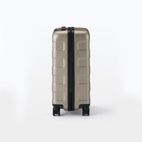 無印良品 MUJI(無印良品 )可自由调节拉杆高度硬壳拉杆箱(36L) 行李箱旅行箱可登机约21英寸 米色4A 21英寸 36L