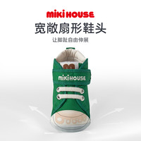 MIKIHOUSE儿童学步鞋日本制婴儿鞋男女童宝宝鞋软底舒适 橙色 内长12.5cm