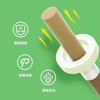 lanju/榄菊 智能定时 电热蚊香液+定时器 5瓶+1器【定时驱蚊150晚】
