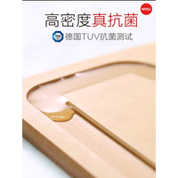 德国WOLL菜板切菜板案板实木防霉抗菌加厚砧板 大号（32.3*42.8cm）厚度9mm