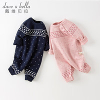 戴维贝拉（DAVE＆BELLA）初生婴儿秋冬幼儿新生儿连体衣加绒女宝爬服男宝哈衣婴童服饰 藏青色 80cm （身高73-80cm） 80cm（身高73-80cm）