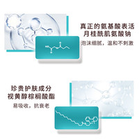 摩洛哥油（Moroccanoil）丰盈洗发水洗发露 250ml 控油清洁 净化头皮 无硅油不刺激 丰盈蓬松洗发水250ml