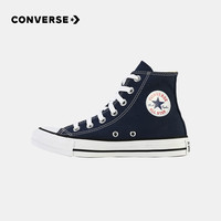 Converse匡威童鞋小白鞋子夏季中大童男童女童儿童高帮帆布鞋 黑3J232C（偏大，选小一码） 34