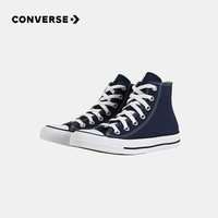 Converse匡威童鞋小白鞋子夏季中大童男童女童儿童高帮帆布鞋 红色3J232（偏大，选小一码） 38