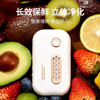 绿之源 冰箱除味器（白色）